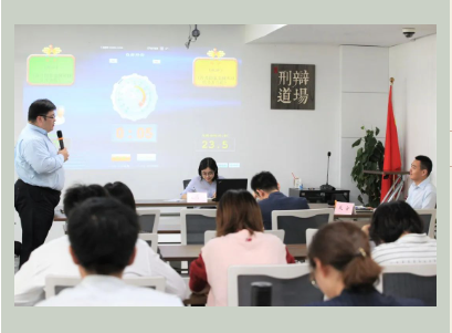 我所周一例会——演讲“你办的不是案子，而是别人的人生”