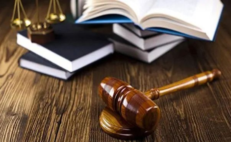关于刑法第三百四十四条最新司法解释的解读